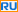 Рус