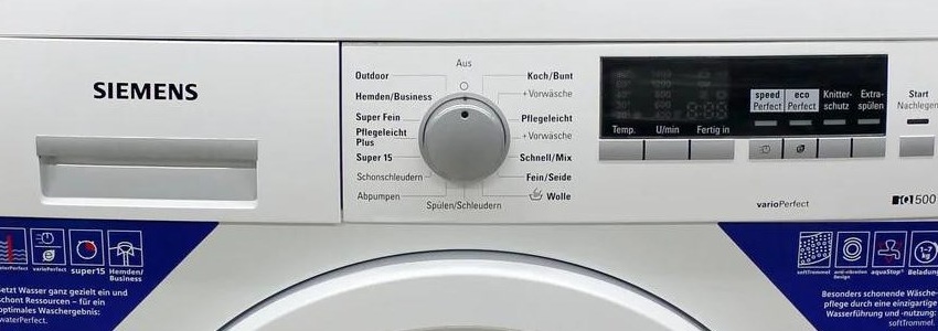 Код помилки у пральній машині Siemens E23
